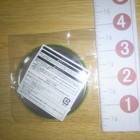 Foto 3 di 3