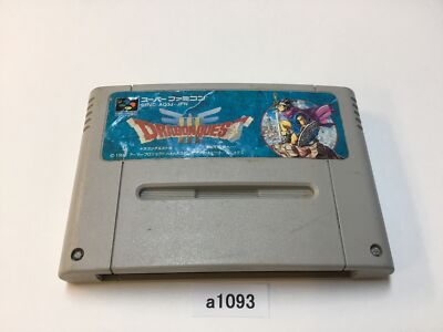 a1093 Dragon Quest III SNES Nintendo Super Famicom SFC
