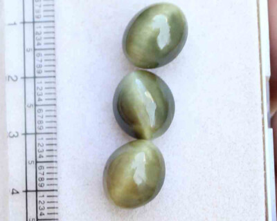 Loose Gemstone 23.00 Ct Beautiful Oval Cabochon Cut Natural Blue Cats Eye