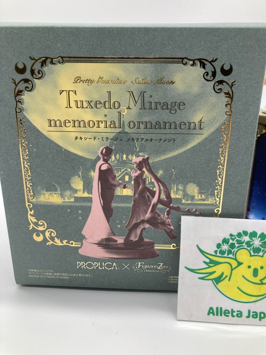 Sailor Moon PROPLICA Figuarts Zero Tuxedo Mirage Memorial Sailor Moon PROPLICA Figuarts Zero Tuxedo Mirage Memorial