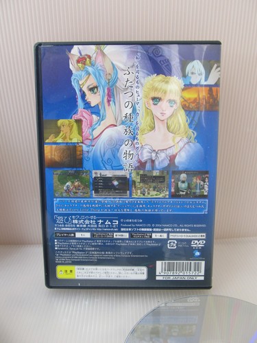 Lote de 3 juegos de PS2 PlayStation 2 serie TALES Symphonia Destiny 2 renacimiento en caja jpn - Imagen 18 de 24