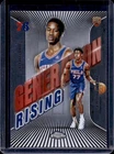 2025 Topps Chrome VJ Edgecombe Base (RAW)