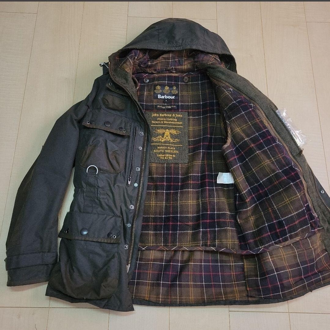 Rare Barbour TOKITO Beacon Oiled Military Jacket image 3