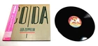LED ZEPPELIN "CODA" PRISTINE 1982 JAPAN orig.  w/ OBI & inserts / MIMT Vinyl