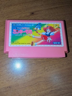 Magical Princess Minky Momo Famicom Nintendo 