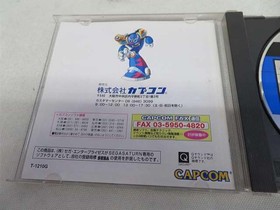 CAPCOM Sega Saturn Soft Rockman X3 Used
