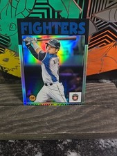2021 Topps Chrome NPB Refractor Kensuke Kondoh 1986 Insert  #86-KK PWE
