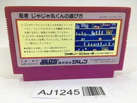 AJ1245 Ninja Jajamaru Kun NES Famicom Japan
