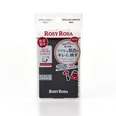 ROSYROSA Real Look Mirror Mini 8.5 x 5.4 cm Compact Portable Makeup Mirror