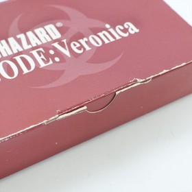 BIOHAZARD Resident Evil CODE VERONICA Limited Rockfort Prison Metal Plate 2201