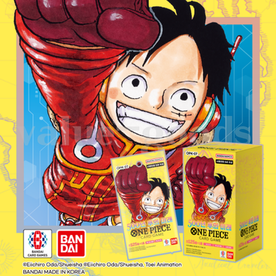 One Piece TCG 500 Years In The Future Booster Box Sealed OPK-07