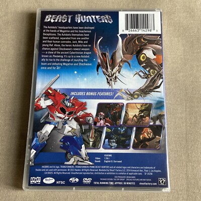TRANSFORMER MANOEUVRE CD + DVD 卑龍 Transformers Prime: Beast Hunters: Dawn of the Beast (DVD 2013 4