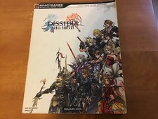 Final Fantasy Dissidia Brady Signature Strategy Guide PSP