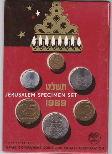 KAPPYSCOINS E1021 ISRAEL 1969 SIX COIN SPECIMEN MINT SET - Picture 2 of 2