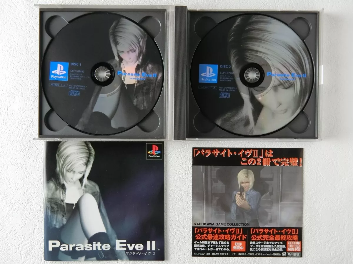 Parasite Eve 2 II PS1 Square Sony Playstation From Japan