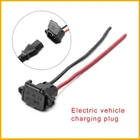 E-bike Battery Charging Connector 12AWG with Cable for 36V 48V 52V HAU