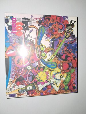 SENSELESS THINGS THE FIRST OF TOO MANY 30TH ANNIVERSARY 3 x CD BRANDNEU VERSIEGELT