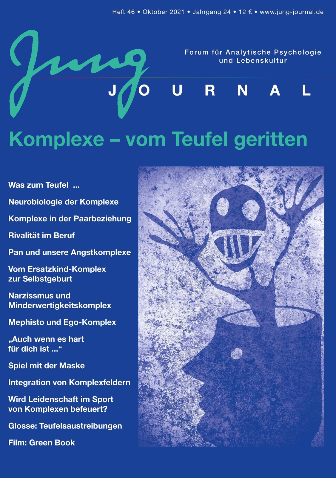 Thumbnail - Jung Journal Heft 46: Komplexe - Vom Teufel Geritten Lutz Müller (u.