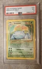 Venusaur 015/102 Base Set PSA 5