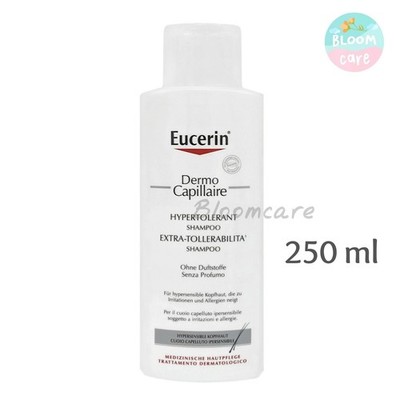 Eucerin Dermo Capillaire Hypertolerant Shampoo 250 mL Bottle