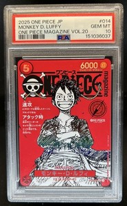 Psa Magazine One Piece | eBay
