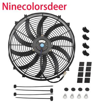 16" inch Universal Slim Fan Push Pull Electric Radiator Cooling 12V Mount Kit - Image 1 of 4