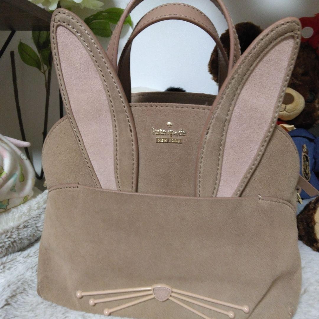 Kate Spade Bunny Ears Shoulder Bag