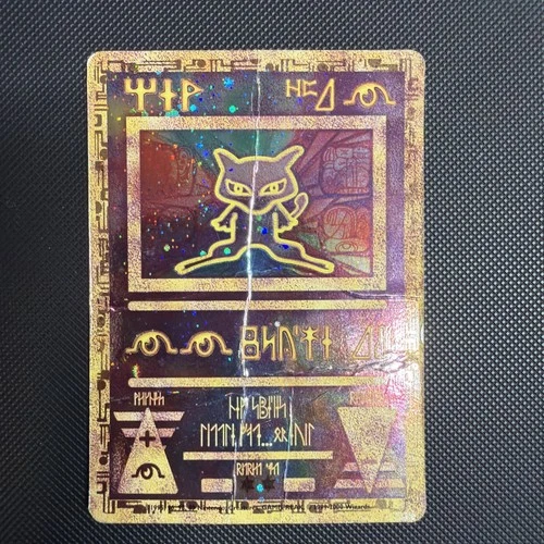 Pokémon TCG Ancient Mew Movie Promo DMG Possible PSA 1