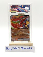 🔥HO-OH EX 7/32 - CHARIZARD HO OH DECK ACE GEM MINT 10 CLASSIC LEGEND🔥