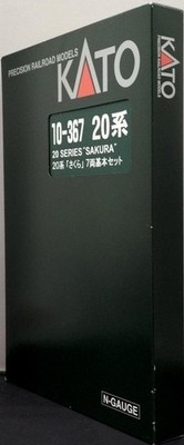 KATO 10-367 20 Series Sakura 7-Car Basic Set