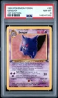 Pokemon Gengar Fossil 1st Edition NON Holo Rare #20 PSA 8