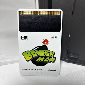 💣 Bomberman HuCARD CIB NEC PC Engine NTSC-J Japan Hudson Soft Tested