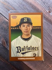 2023 Topps NPB 206 Bronze Kenya Wakatsuki Orix Buffaloes #156