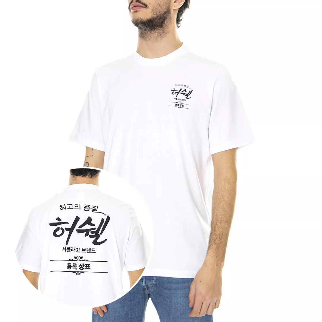 HERSCHEL Korean Classic Logo T Shirt Crew Neck White Man Bright