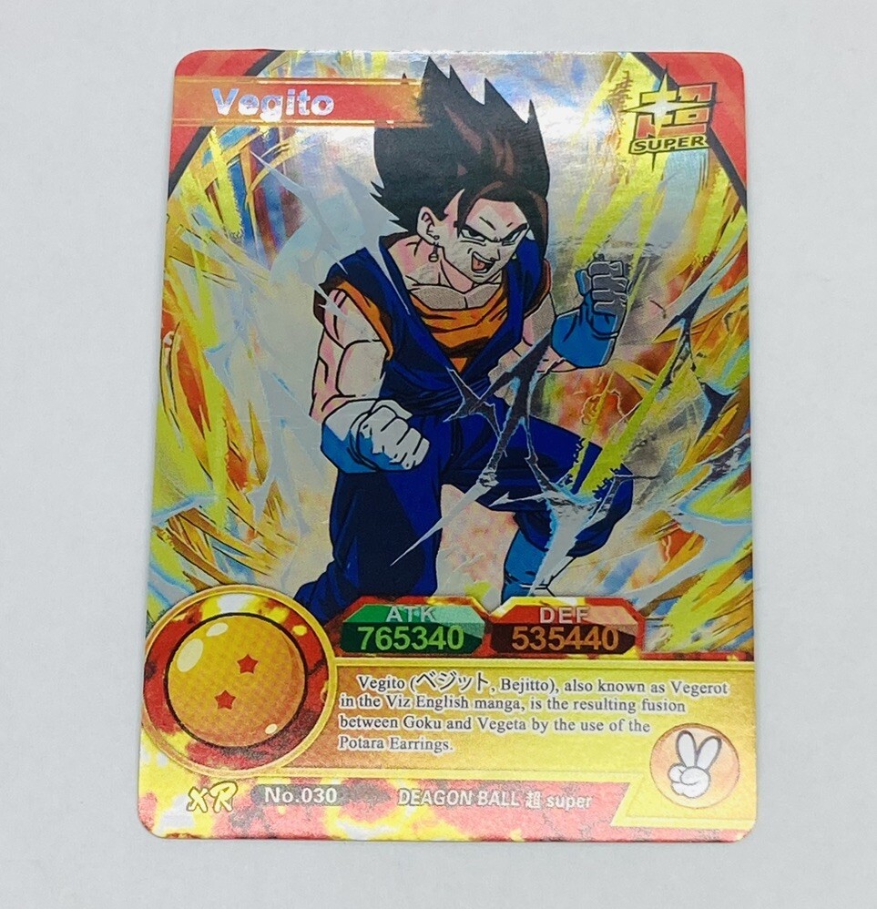 スーパードラゴンボールヒーローズ ゴクウ ホロカード スーパードラゴンボールヒーローズ 孫悟空 ホロカード 身勝手の