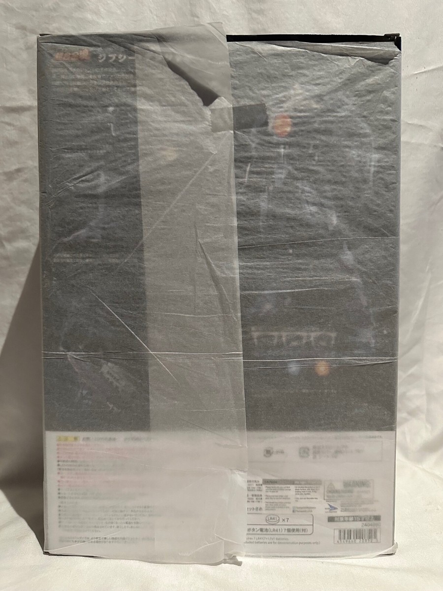 TAMASHII NATIONS Nations Pacific Rim: Soul of Chogokin GX-77