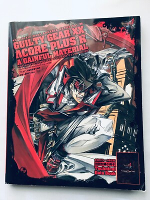 GUILTY GEAR XX ACCENT CORE PLUS R A GAINFUL MATERIAL with technical data Guide