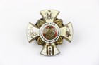 Ww1 Imperial Russian Alexandrov Military School in Moscow Badge Wwi Award Medal