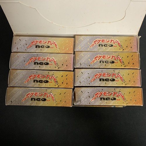 Pokemon Card Neo Genesis Starter Deck Display Box INSERTS + BOXES ONLY EMPTY - Picture 10 of 21