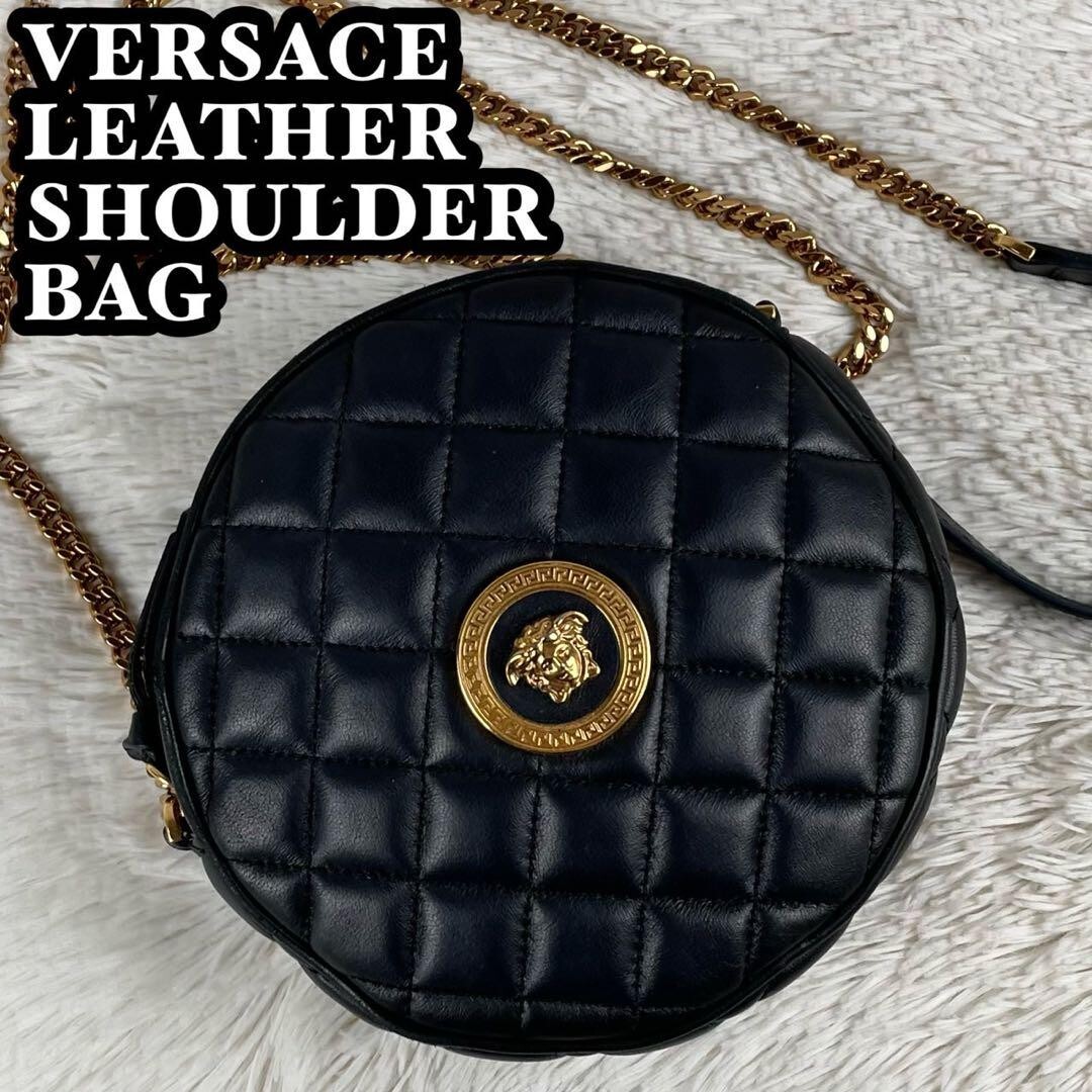 Gianni Versace Versace Round Bag GIANNI VERSACE Medusa Quilted