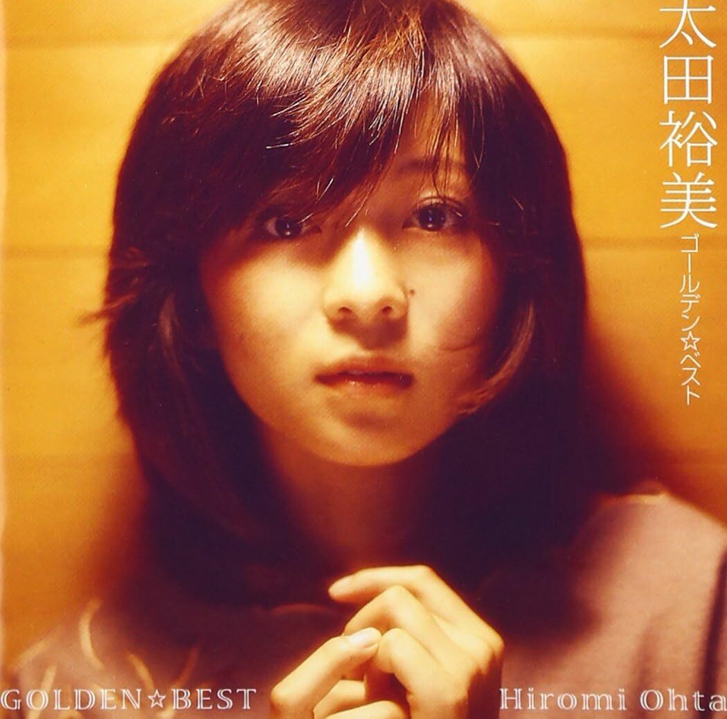 GOLDENBEST Hiromi Ota | eBay