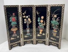 VTG Asian Style Ebonized Chinoiserie Four-Panel Mini Screen Floral Table SZ 14"