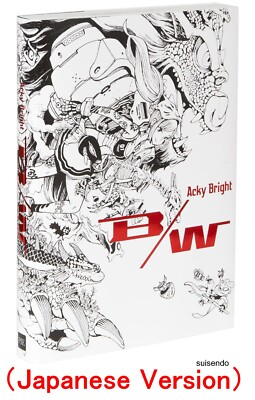 原画　acky bright ACKY BRIGHT B/W アッキーブライト ビーダブリュー ART WORKS