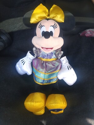 *New with tags* Walt Disney 50th Anniversary Minnie 91233.jpg main image 4