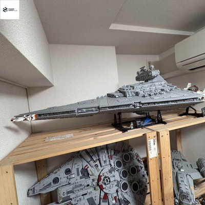 Wars Ultimate Lego 75252 LEGO Star Wars Ultimate Collector Series