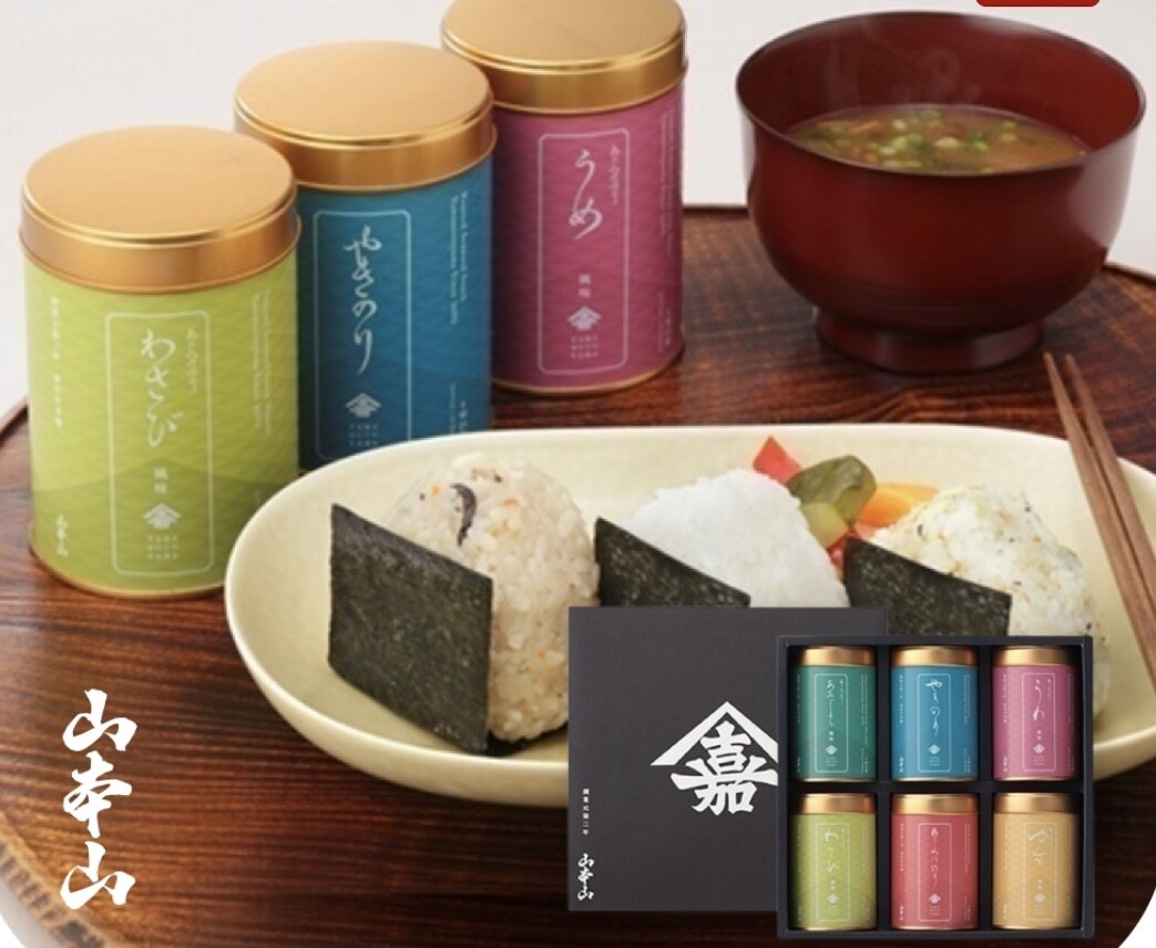 Yamamotoyama Nori Seaweed assorted box Japan | eBay