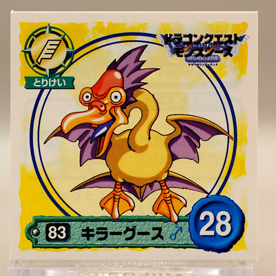 Deadly dodo Dragon Quest Monsters Sticker Collection No.83 Square Enix ZA312