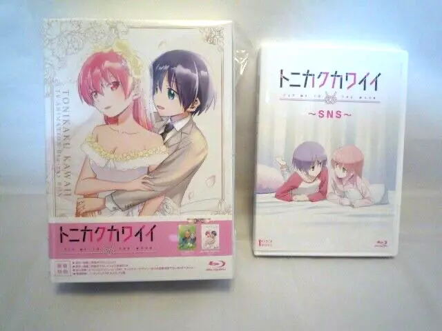 Tonikaku Kawaii Blu-ray Box & Tonikaku Kawaii ~SNS~