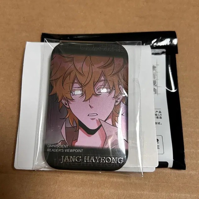 Jeondoksi Shanghai Popup Han Young Janghayeom Square Badge New