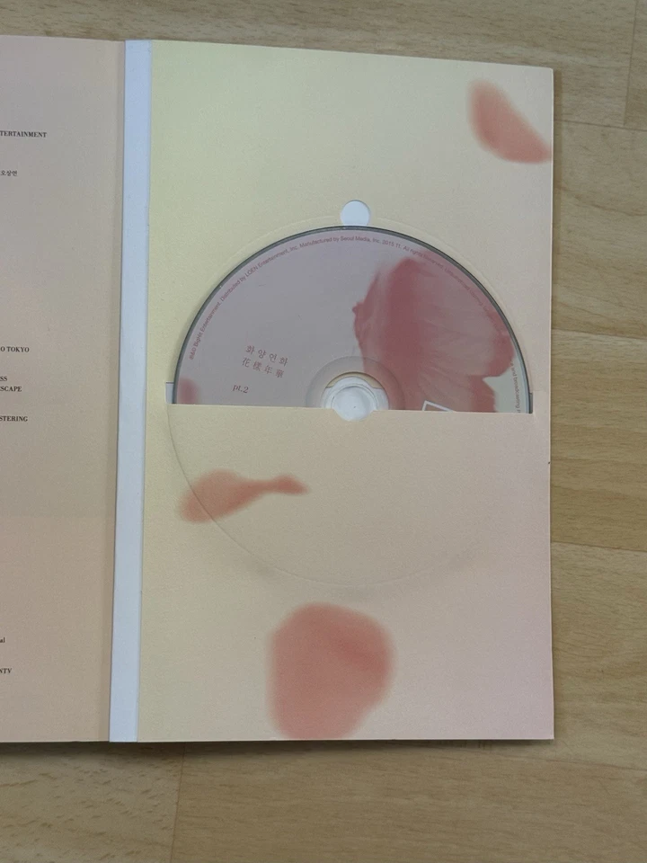 BTS the Most Beautiful Moment in Life Pt. 2 HYYH Album (Peach Version) Kpop - Bild 3 von 4